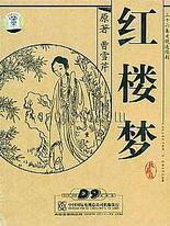 九一果冻制品厂官网